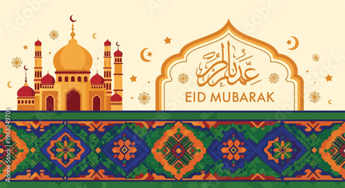 Festive vector illustration with a mosque, patterns and greeting