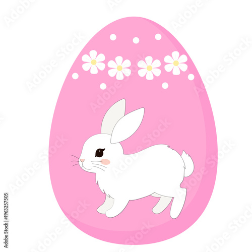 Cute Ornate Egg Icon Isolated on Transparent. Lovely Easter Holiday Mascot. Cartoon Funny Childish Drawn Food for Egg Hunt Family Party. Greeting Card Religion Tradition Symbol Decoration