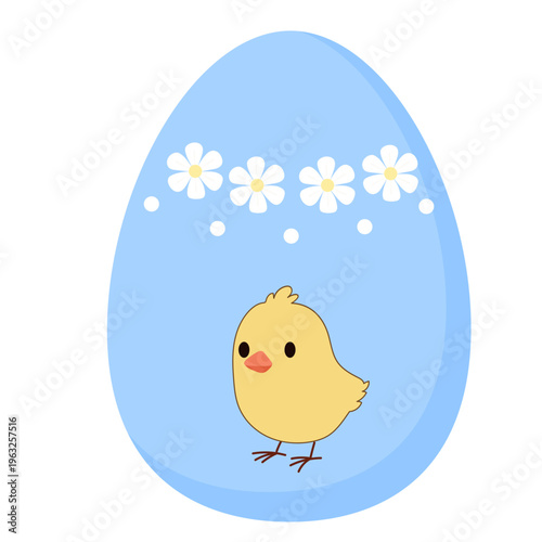 Cute Ornate Egg Icon Isolated on Transparent. Lovely Easter Holiday Mascot. Cartoon Funny Childish Drawn Food for Egg Hunt Family Party. Greeting Card Religion Tradition Symbol Decoration