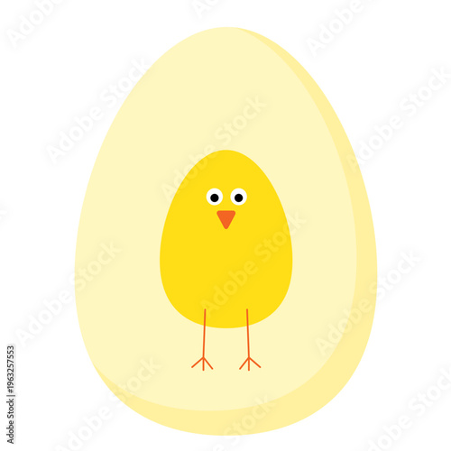 Cute Ornate Egg Icon Isolated on Transparent. Lovely Easter Holiday Mascot. Cartoon Funny Childish Drawn Food for Egg Hunt Family Party. Greeting Card Religion Tradition Symbol Decoration