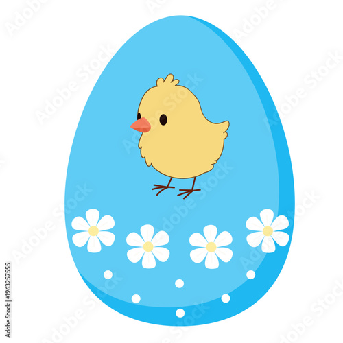 Cute Ornate Egg Icon Isolated on Transparent. Lovely Easter Holiday Mascot. Cartoon Funny Childish Drawn Food for Egg Hunt Family Party. Greeting Card Religion Tradition Symbol Decoration