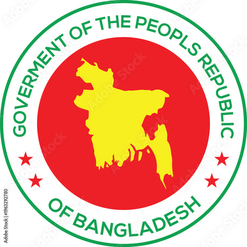 National Emblem of Bangladesh