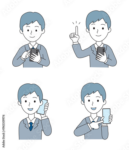 スマホを持ったビジネスマン　セット