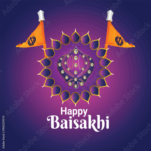Happy Baisakhi Khanda Religious Festival Vector