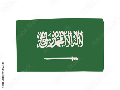 かわいいサウジアラビアの国旗アイコン 手描きタッチの旗イラスト