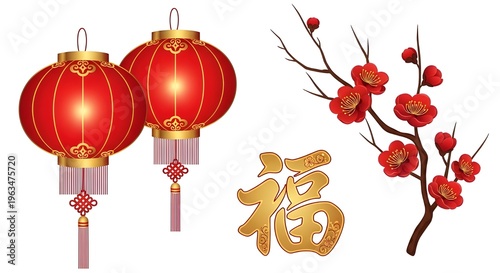 Festive Chinese New Year illustration showing two red lanterns with tassels, red plum blossoms on a branch, and a golden Fu calligraphy character for luck and wealth.