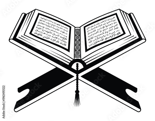 Open Holy Quran on a Stand with Tassel