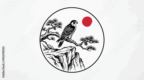 Bird Perched on a Tree Branch.