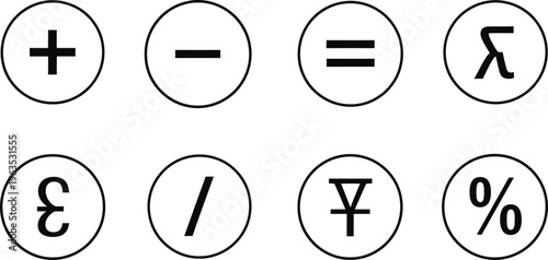 Mathematical symbols and operators