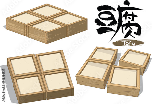 Traditional handmade tofu blocks, each uniquely arranged in wooden molds.
