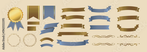 リボン素材セット