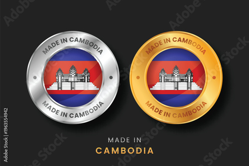 Circular gold and silver labels with the Cambodia flag. High-quality "Made in Cambodia" emblems for local products, exports, and manufacturing origin certification