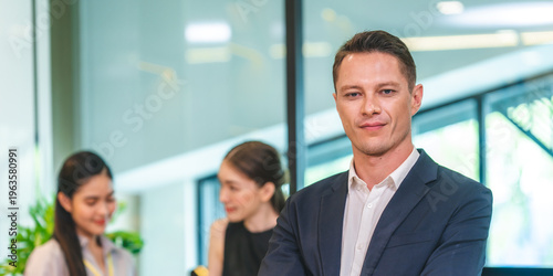 Portrait of Confident Male ...