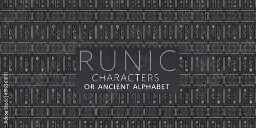 Intricate monochrome pattern with runic characters text overlay