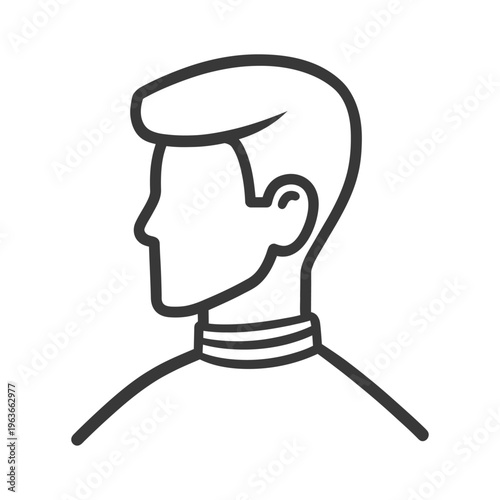A Simple Line Drawing Depicting A Human Head Profile