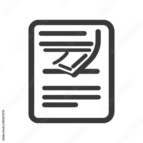 An outlined document page with curled corner and text lines