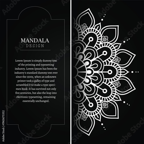 Abstract floral vector pattern with decorative leaves and swirls for vintage and wedding design backgrounds