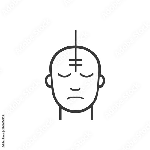 A minimalist icon depicting a human head with closed eyes