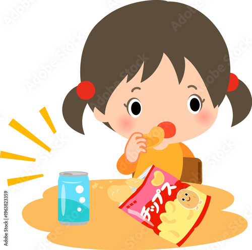 だらしない態度でポテトチップスを食べる女の子