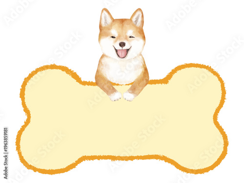 シバイヌとほねの形のフレーム　愛らしい水彩イラスト