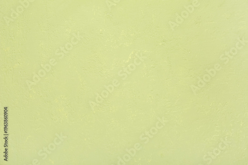 Green grunge surface as bac...