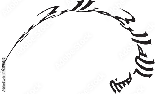 bismillah, allah, islamic, text, element, calligraphy, isolated, graphic, symbol, illustration, vector, holy, koran, quran, style, black, arabic, religion, muhammad, muslim 40