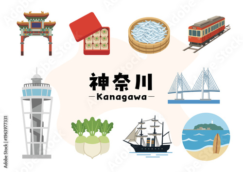 神奈川県の観光・グルメ・名所アイコンセット（横浜中華街・江ノ電・湘南・しらす・ベイブリッジ）