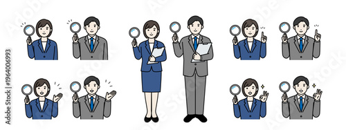 虫眼鏡を持ったビジネスパーソン セット