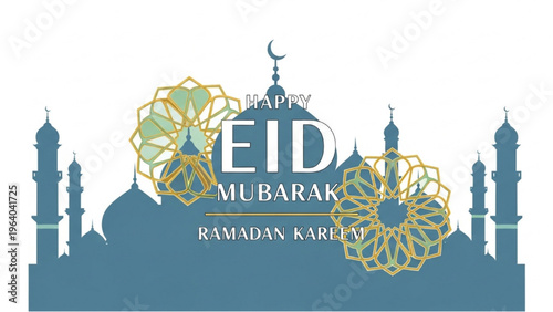 Eid Mubarak celebrations occur at a mosque with festive decorations