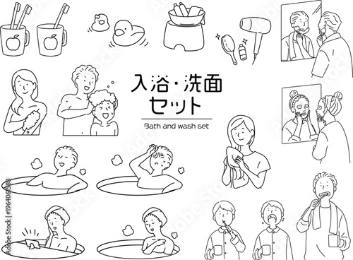 バス洗面セット_線画