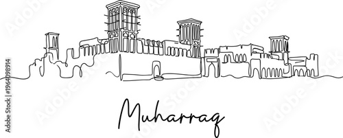Minimalist Muharraq Bahrain city skyline with traditional wind towers one line art vector illustration