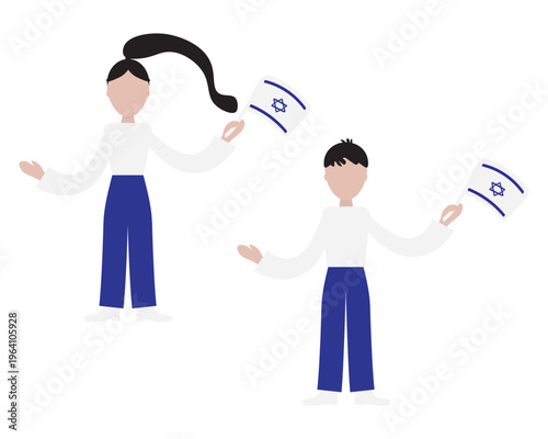 People waving Israel flag, Blue White Israel Independence day vector design