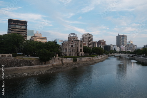 Cuadro en lienzo Hiroshima Peace Memorial Park Reflecting Waters