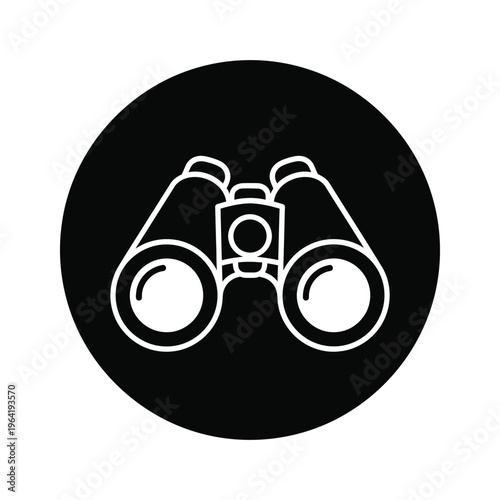 Binoculars Search Vision Analysis Commercial