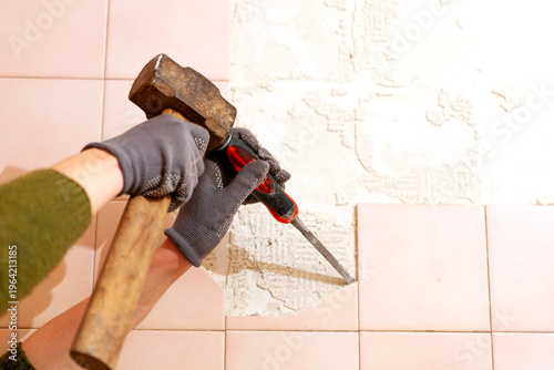 Repair of a broken heating main, water supply system, gas supply system, and sewage system.