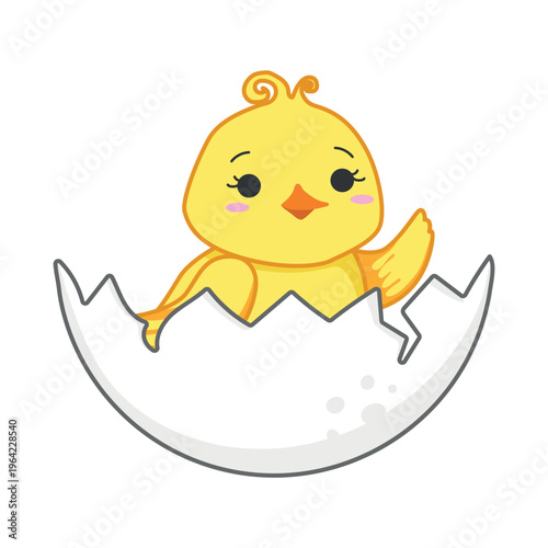 Cute Yellow Chick Hatching from Egg Vector Illustration