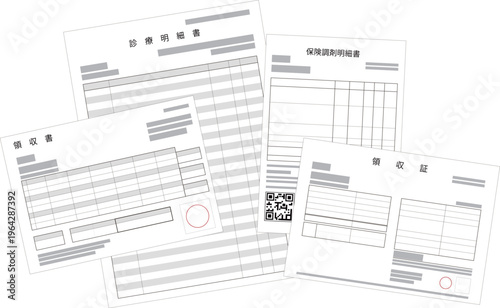 病院と薬局で貰う明細書・領収書のイメージイラスト