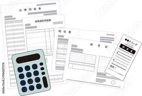 病院と薬局で貰う明細書・領収書・レシートのイメージイラスト