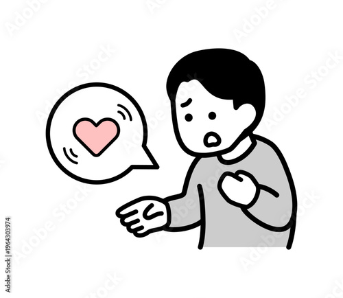動悸・胸の高鳴りを感じる男性のイラスト