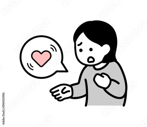 動悸・胸の高鳴りを感じる女性のイラスト