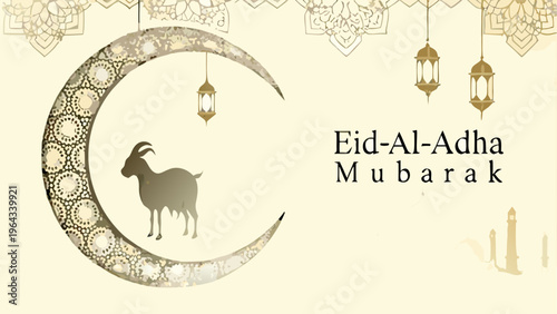 Eid al-adha celebration with a camel and crescent moon illustration
