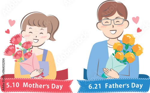 【2026年】母の日と父の日の見出しイラスト