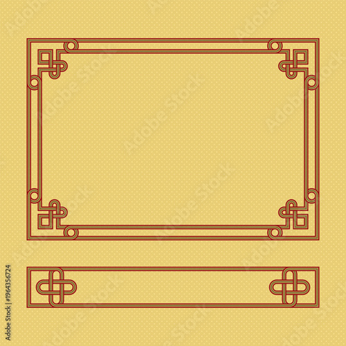 Rectangular frame set for book cover. Intertwined lines, polka dot background, celtic style. A3 proportions. 