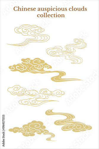 Collection of Chinese Golden Retro Auspicious Clouds