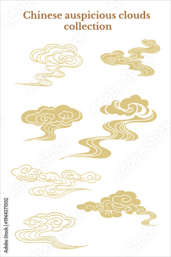 Collection of Chinese Golden Retro Auspicious Clouds