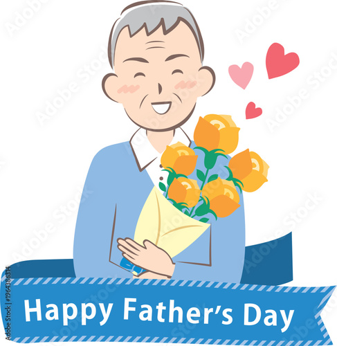 父の日にバラの花束をもらうお父さん　タイトル