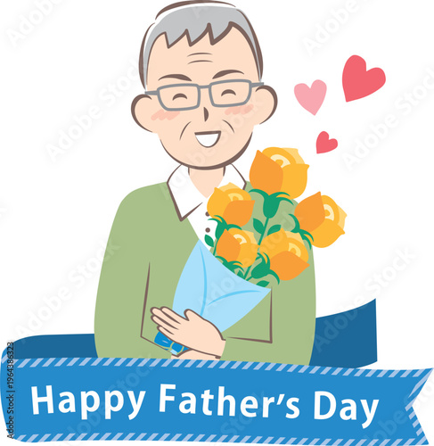 父の日にバラの花束をもらうお父さん　タイトル