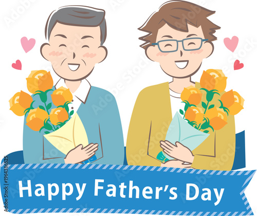 父の日にバラの花束をもらうお父さんとおじいちゃん　タイトル
