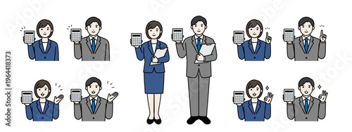 電卓を持っているビジネスパーソン セット