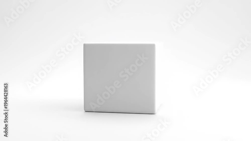 White cube on plain white background.